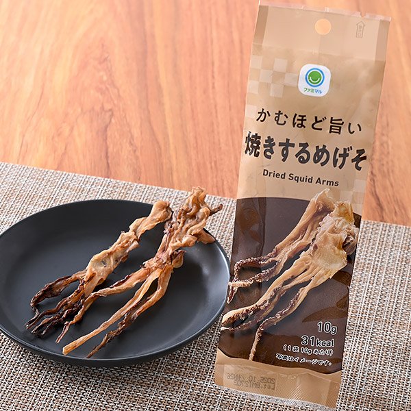 ファミリーマート かむほど旨い焼きするめげそ
