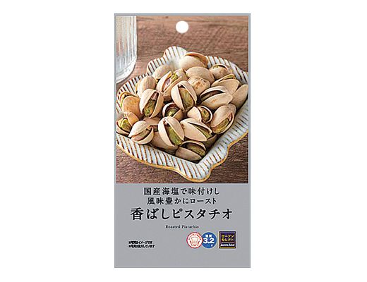 ローソン 香ばしピスタチオ 2020年5月24日
