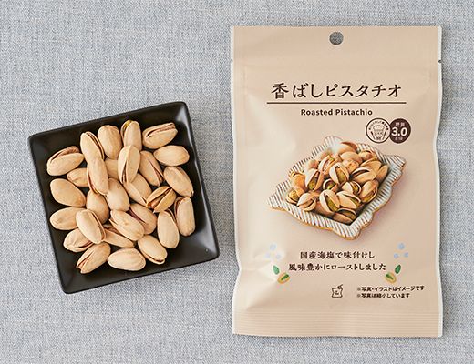 ローソン 香ばしピスタチオ 2025年6月21日
