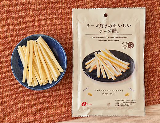 ローソン チーズ好きのおいしいチーズ鱈® 2025年5月22日