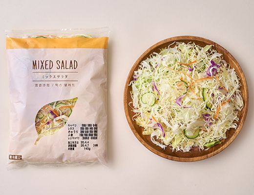 ローソン ミックスサラダ 2020年7月27日