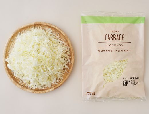 ローソン 千切りキャベツ 2020年8月2日