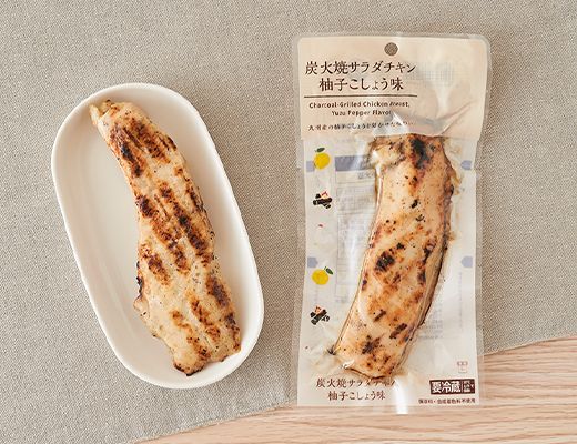 ローソン 炭火焼サラダチキン 柚子こしょう 2020年10月29日