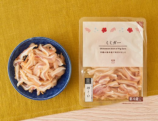 ローソン ミミガー 2025年6月22日
