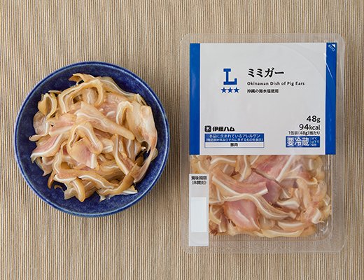 ローソン ミミガー