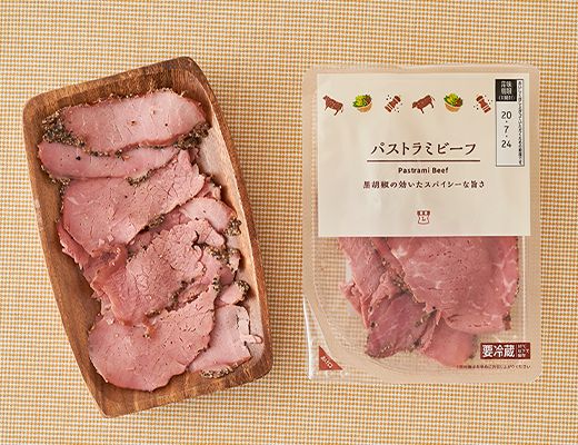 ローソン パストラミビーフ 2025年6月15日