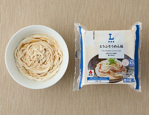 ローソン とうふそうめん風 麺つゆ付き