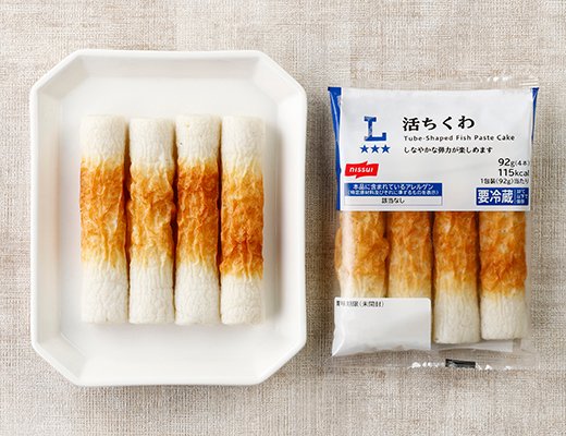 ローソン 活ちくわ