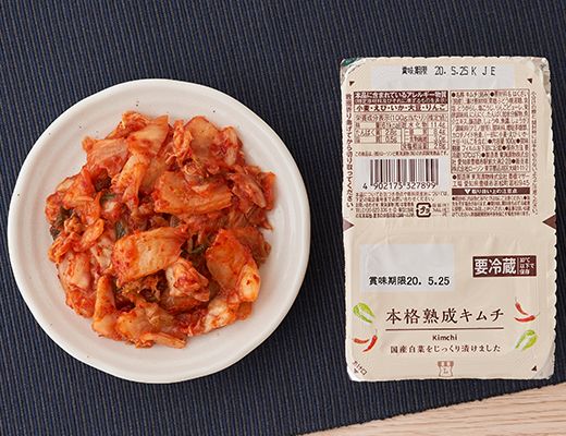 ローソン 本格熟成キムチ 2P 2025年5月18日