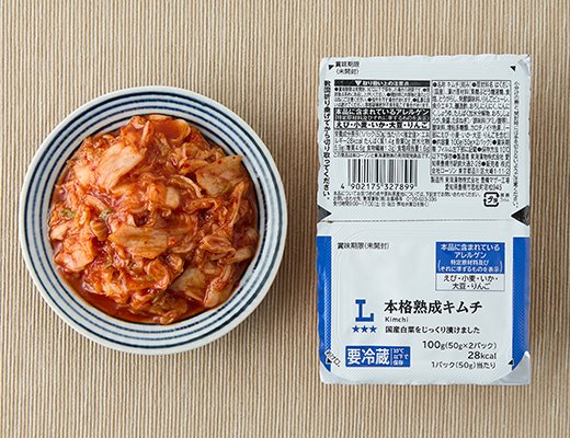 ローソン 本格熟成キムチ 2P