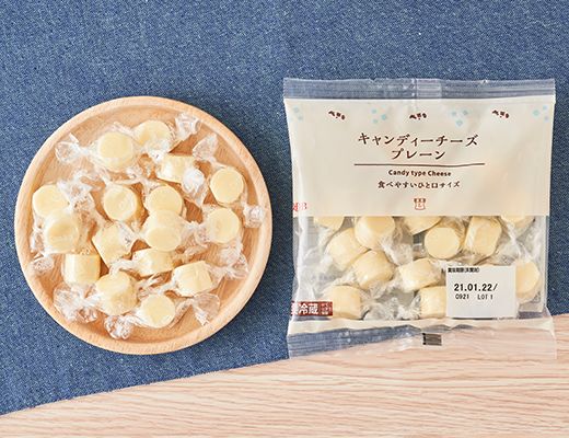 ローソン キャンディーチーズ プレーン 2025年6月17日