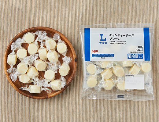 ローソン キャンディーチーズ プレーン