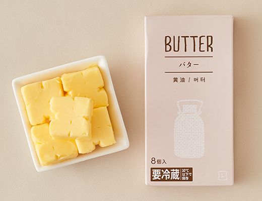 ローソン バター 2020年9月24日