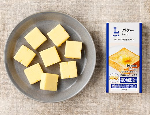 ローソン バター