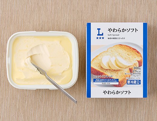 ローソン やわらかソフト(ソフトスプレッド)