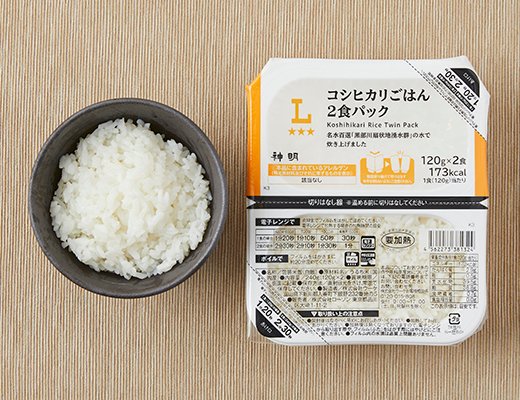 ローソン コシヒカリごはん 2食パック