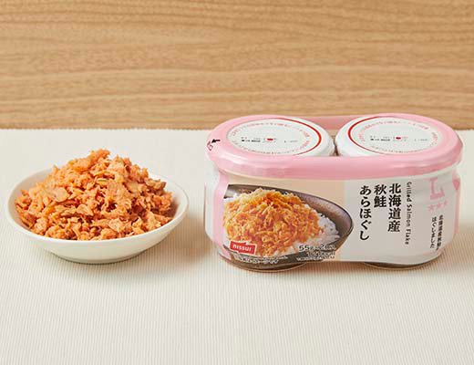 ローソン 北海道産秋鮭あらほぐし