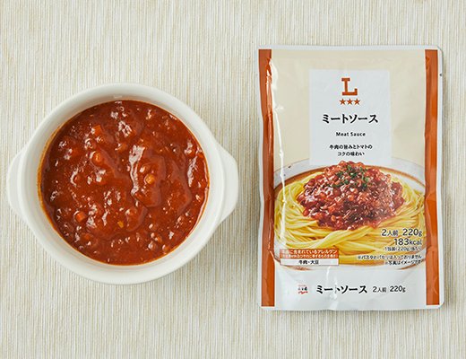 ローソン ミートソース 2人前