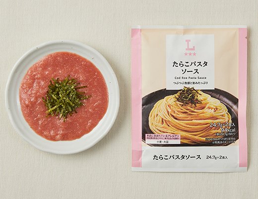 ローソン たらこパスタソース 2食入
