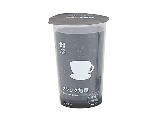 ローソン ブラック無糖 2020年7月8日