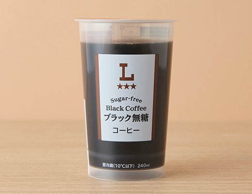 ローソン ブラック無糖