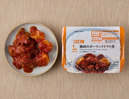 ローソン 鶏肉のガーリックトマト煮 2026年1月8日
