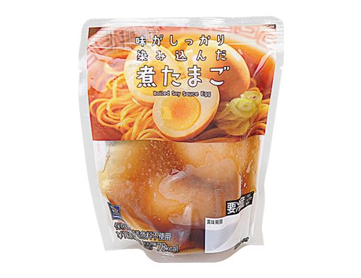 ローソン 煮たまご 2020年5月18日