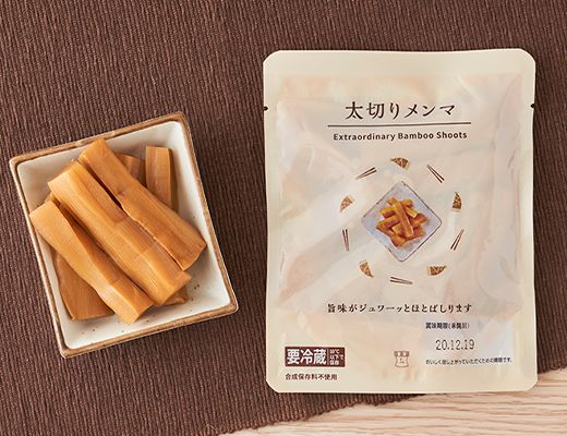 ローソン 太切りメンマ 2020年9月18日