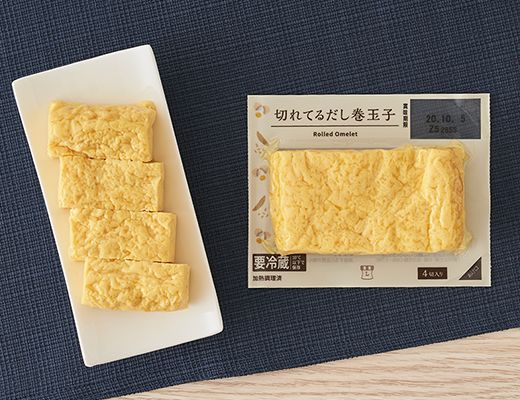 ローソン 切れてるだし巻玉子 2021年3月7日