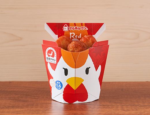 ローソン からあげクン レッド 2020年4月17日