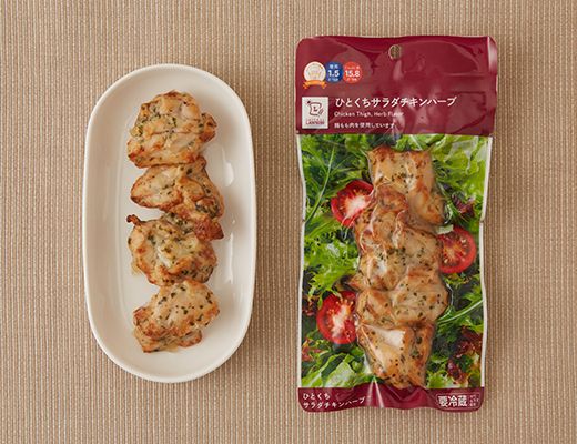 ローソン サラダチキン ハーブ 2024年6月20日