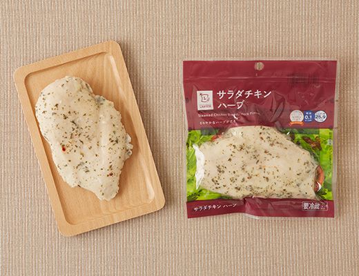 ローソン サラダチキン ハーブ 2025年5月23日