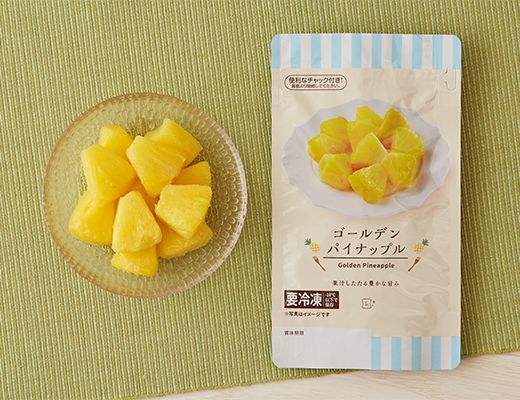 ローソン ゴールデンパイナップル 2025年6月18日