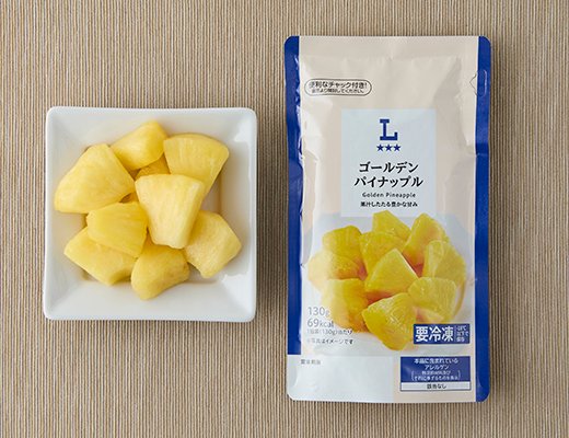 ローソン ゴールデンパイナップル