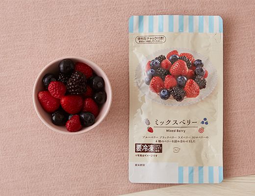ローソン ミックスベリー 2025年6月22日