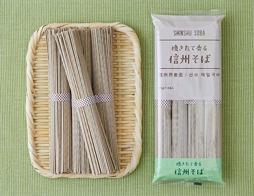 ローソン 挽きたて香る信州そば 2025年6月15日