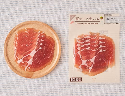 ローソン 肩ロース生ハム 2025年7月11日
