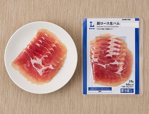 ローソン 肩ロース生ハム