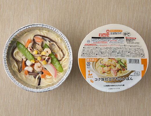 ローソン コク旨仕立てちゃんぽん