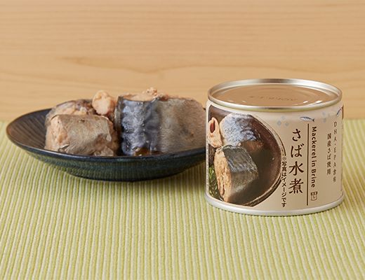 ローソン さば水煮 2025年5月19日