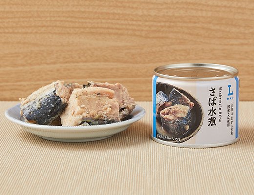 ローソン さば水煮
