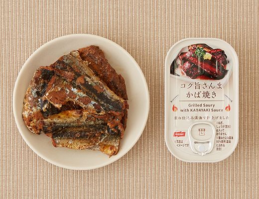 ローソン コク旨さんまかば焼き 2025年5月18日