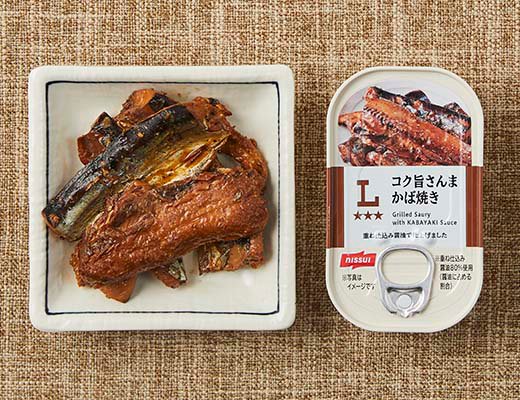ローソン コク旨さんまかば焼き