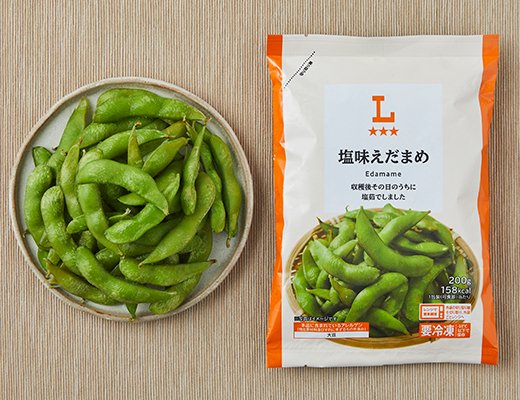 ローソン 塩味えだまめ