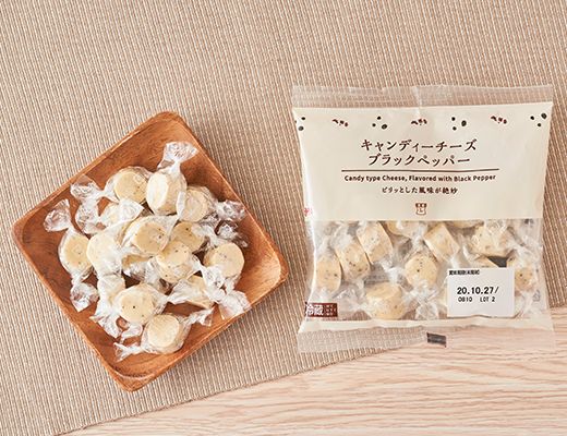 ローソン キャンディーチーズ ブラックペッパー 2025年5月23日