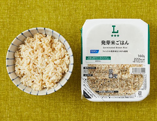 ローソン 発芽米ごはん