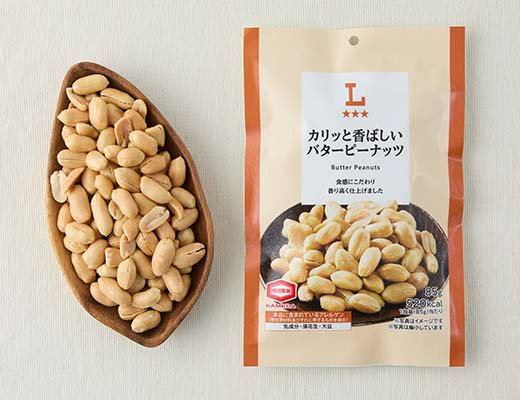 ローソン カリッと香ばしいバターピーナッツ