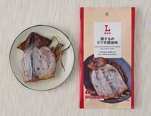ローソン 焼するめピリ辛醤油味