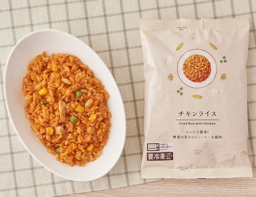ローソン チキンライス 2020年10月26日
