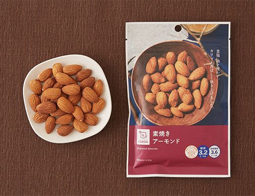 ローソン 素焼きアーモンド 2022年9月13日